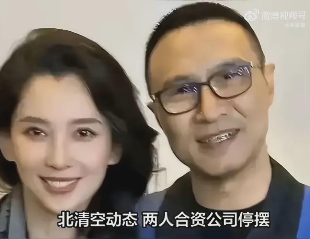 九游娱乐-汪峰森林北被曝分手,森林北立即断舍离,自嘲是汪峰5任中最差的