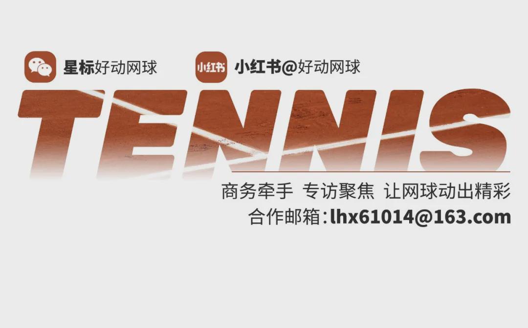 九游-你们钱给少了!世排前10的男女网球选手对薪水很失望 或将团结起来抵制四大满贯?
